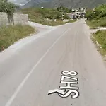 Wooden *